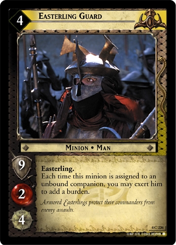 Easterling Guard Easterling Guard