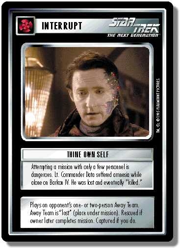 Thine Own Self (first version) Thine Own Self (first version)