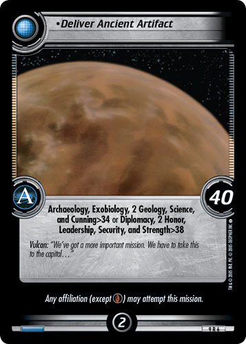 Deliver Ancient Artifact (Errata version) Deliver Ancient Artifact