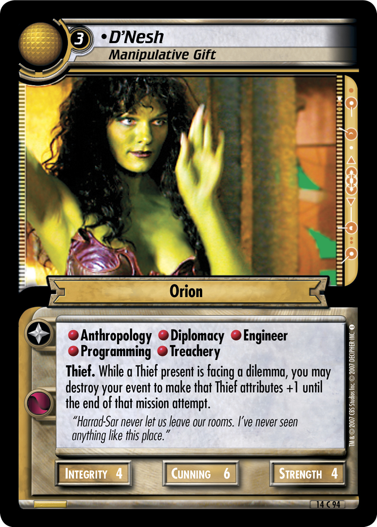 D'Nesh, Manipulative Gift (Errata version) D'Nesh, Manipulative Gift