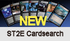 ST2E Cardsearch